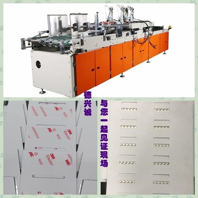 Machine de cartons d'expédition de tirette/60m/Min 300g/M2 1600KG