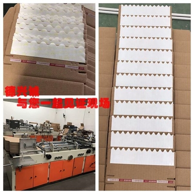 Machine de cartons d'expédition de tirette/60m/Min 300g/M2 1600KG