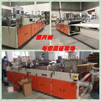 80m/min a ridé la machine automatique de Gluer de dossier de Gluer 1310mm de boîte de carton